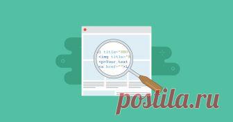 Рамочки для текста Как делать рамки для текста для украшения ваших блогов