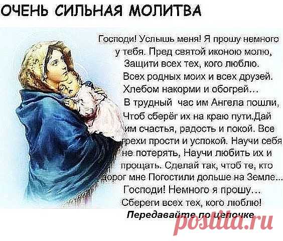 (48) Одноклассники
