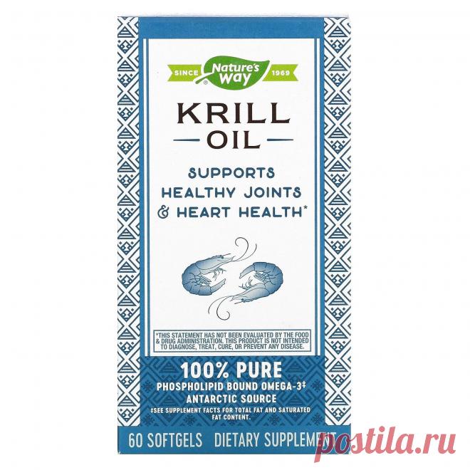 Отвары_которые_с_лёгкостью_заменят_тоники_для_лица Народная медицина — рецепты, советы, способы, cекреты и народные средства.