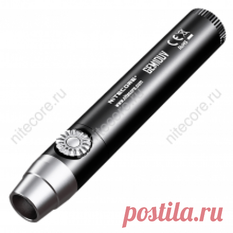 NITECORE GEM10UV 3000мВт/365 нм (арт. 17434)