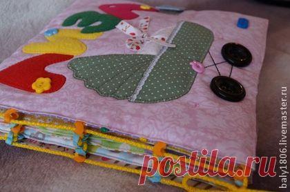 Развивающая книжка - развивающая игрушка,развитие мелкой моторики,развивайка