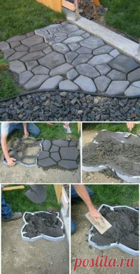 I like the look. I wonder how hard this would be?