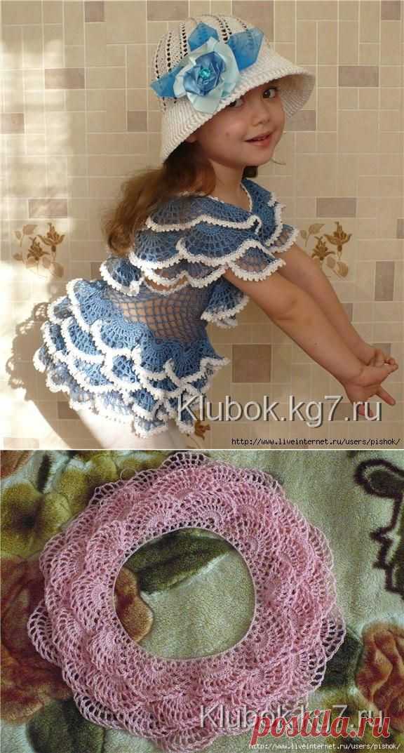 Красивая , весёлая туника