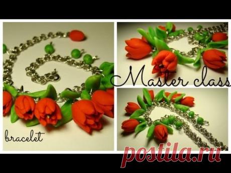 Браслет из полимерной глины- Тюльпаны1ч./Bracelet from polymer clay