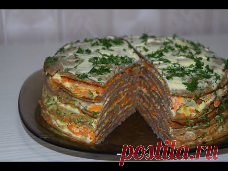 Печеночный торт.ТОРТ-ЗАКУСКА.ВКУСНЫЙ И НЕЖНЫЙ.
