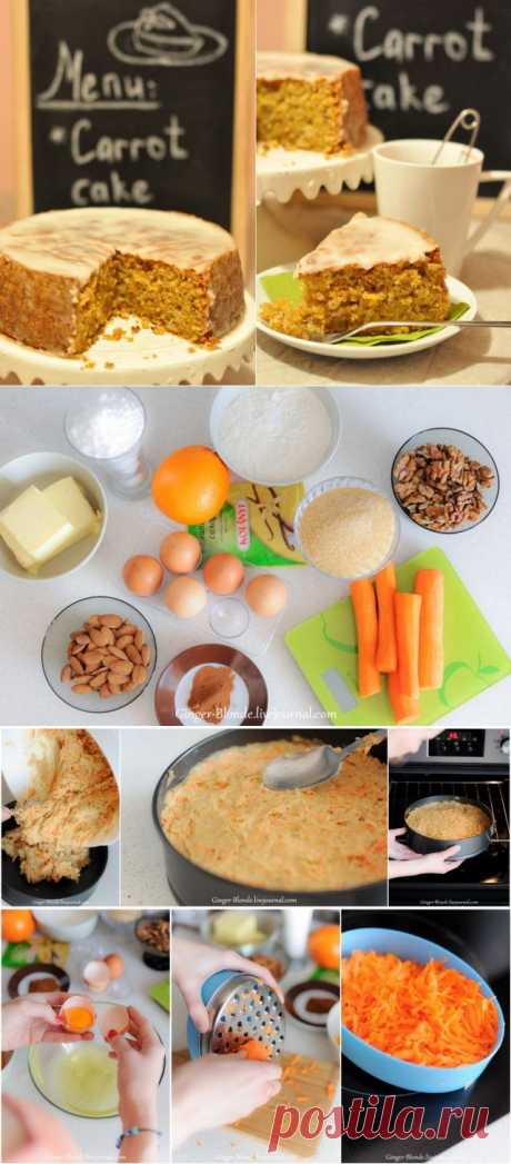 Морковный пирог , невероятно вкусный..