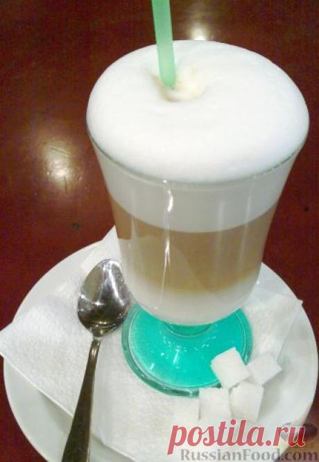 Рецепт: Кофе латте по-домашнему на RussianFood.com