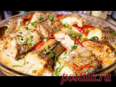 Вкуснее рыбы я не ела. Сочный МИНТАЙ с овощами, цыганка готовит.Gipsy cuisine.