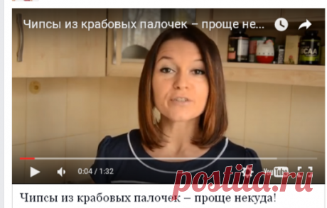 Диета Дюкана - Диета Дюкана поделился(-ась) ссылкой.