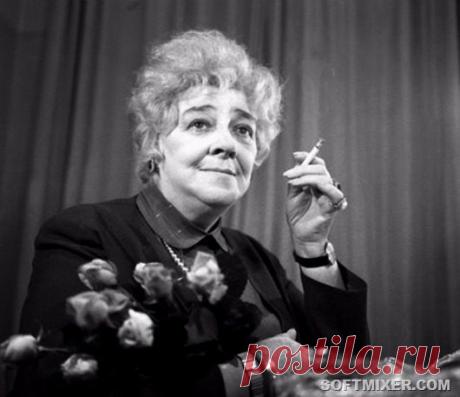 Неуязвимая Фаина / Назад в СССР / Back in USSR