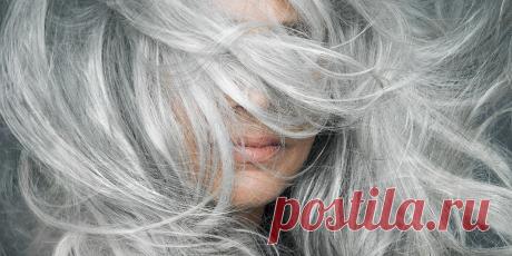 5 причин, почему не нужно закрашивать седину: мнение эксперта 
	 Тренд на натуральность захватил мир настолько, что девушки не только перестали делать макияж и худеть, полюбив себя такими, какие они есть, но даже закрашивать седину. И если для блондинок этот вопрос не так актуален, серебристые пряди смешиваются с основной массой волос, становясь незаметными, то для брюнеток он стоит остро. Красить или не красить — вот в чем вопрос этого десятилетия (особенно актуален во вр...