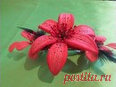 Мастер класс заколка -автоматик "Лилия фантазийная" / Цветы из ткани / PassionForum - мастер-классы по рукоделию