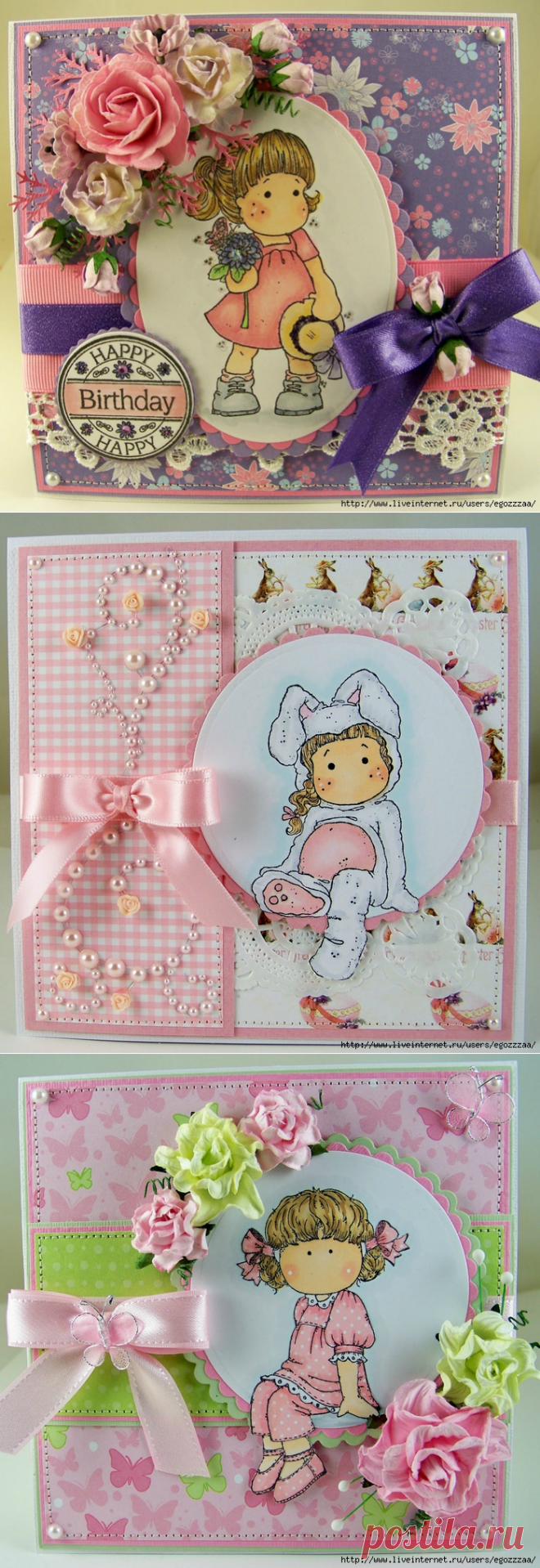 Скрапбукинг | Записи в рубрике Скрапбукинг | Дневник Galina_Gr