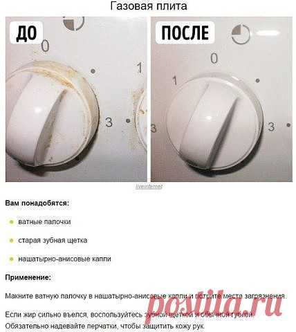 (48) Одноклассники