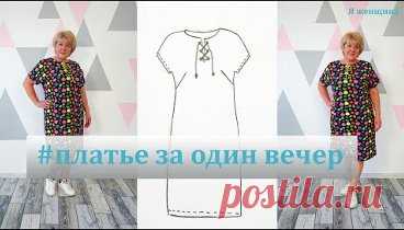 Одноклассники
