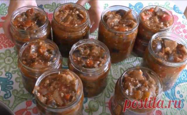 Армянская закуска из баклажанов на зиму — Дачный участок