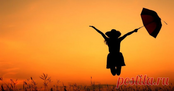 10 привычек, от которых нужно отказаться, чтобы обрести счастье
Когда вы перестаете заниматься бесполезными, а то и вредными вещами, вы освобождаете в своей жизни место для вещей, которые делают вас счастливыми. Так что, начиная с сегодняшнего дня… 1. Хватит откладывать свои мечты и цели «на потом». Одни люди постоянно мечтают об успеха, другие же работают над его достижением — каждый день, изо дня в […]
Читай дальше на сайте. Жми подробнее ➡