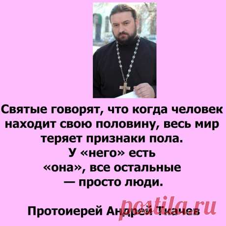 Мой Мир@Mail.Ru