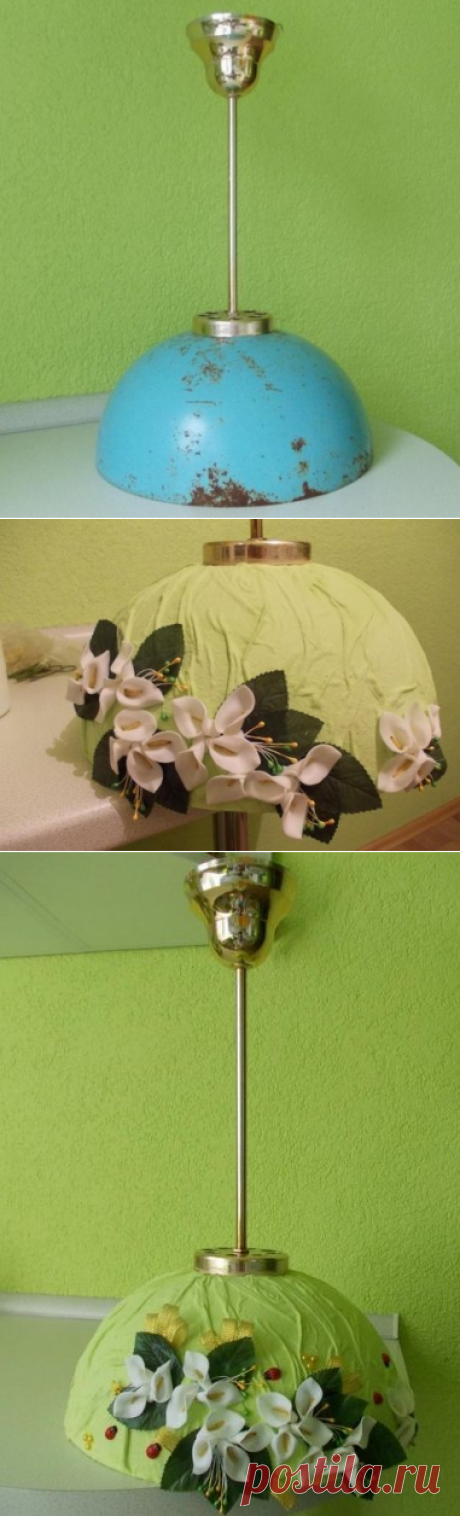 Красивая люстра из старого абажура