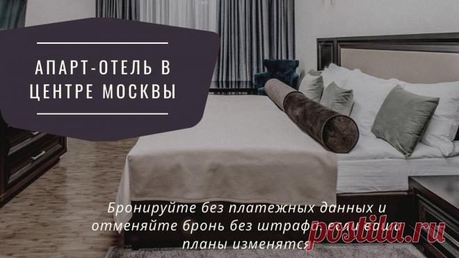 Травматология и ортопедия - Болезни и состояния - Здоровье Mail.ru