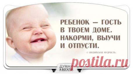 Армен Асирян