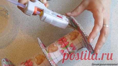 Как сделать подставку- органайзер своими руками.