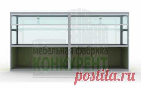 Витрина Еврошоп ПР-90-180-2 от производителя торгового оборудования &quot;КОНКУРЕНТ&quot;. Стеклянная витрина-прилавок с накопителем из ДСП. Цвета и размеры на выбор заказчика. Широкий выбор дополнительных комплектующих, аксессуаров, установка подсветки.
