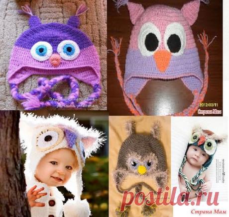 Налетай, разбирай, вяжем шапочки он-лайн...(шапка-сова, шапка-клубничка, шапки с ушками, шапка с пампоном, котошапка и др) - Вяжем вместе он-лайн - Страна Мам