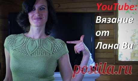 (+2) Ажурный топ с узором листики (вязание спицами, хвастушка)