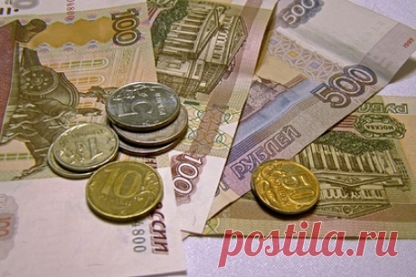 Аналитики предрекли рост курса рубля к доллару перед Новым годом. Аналитики предрекли рост акций на российском рынке и курса рубля к доллару на следующей укороченной неделе перед Новым годом. Ожидается, что индексы Мосбиржи и РТС вырастут на 0,9 процента до 3738 пунктов и на 1,8 процента до 1612 пунктов соответственно. Курс доллара снизится на 15 копеек до 73,50 рубля.