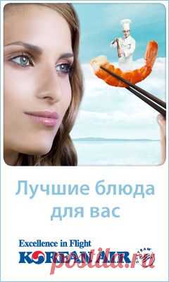 HTML ШПАРГАЛКА