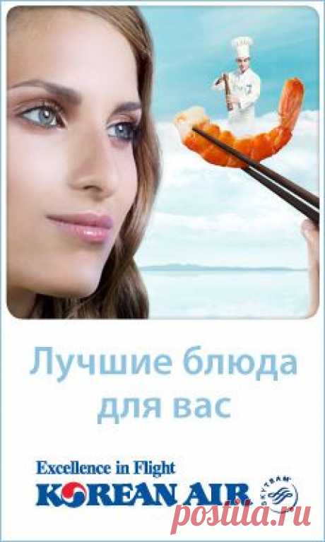 HTML ШПАРГАЛКА