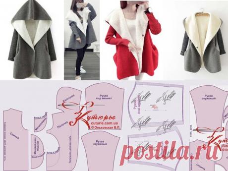 Выкройка куртки с капюшоном и как сшить такую женскую куртку своими руками начинающим | Шьем с Верой Ольховской | Яндекс Дзен