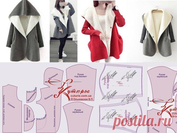 Выкройка куртки с капюшоном и как сшить такую женскую куртку своими руками начинающим | Шьем с Верой Ольховской | Яндекс Дзен
