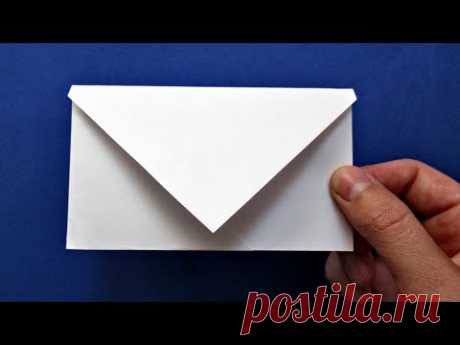 Как сделать простой КОНВЕРТ ИЗ БУМАГИ (DIY ✉) Оригами конверт