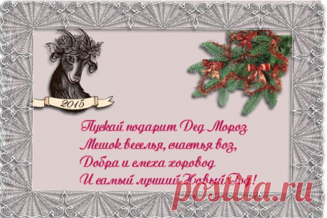 Дневник ТБОБЫЛЁВА