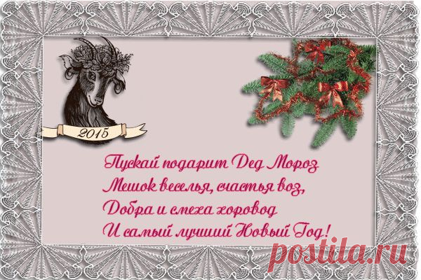 Дневник ТБОБЫЛЁВА