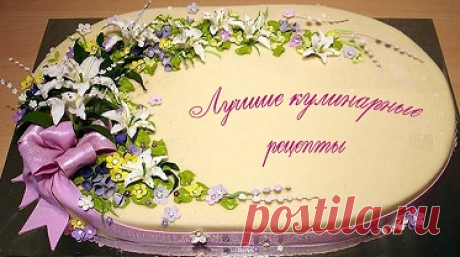 Лучшие кулинарные рецепты! - Соусы. Соус "Грибная сметана"