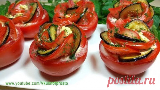 Никто Не Поверил Что Это Так Просто Сделать / Beautiful Holiday Appetizer