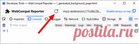 🥇Релиз Firefox 107 | ProHoster