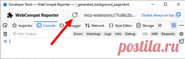 🥇Релиз Firefox 107 | ProHoster