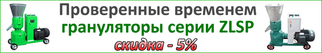 58 - народных способов борьбы с колорадским жуком