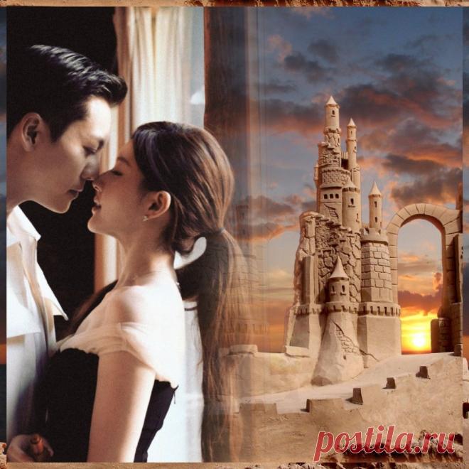 Замок на песке в дораме 