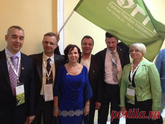 Партнеры по бизнесу