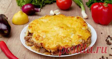 Мусака со свининой