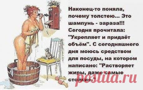 (6) Одноклассники