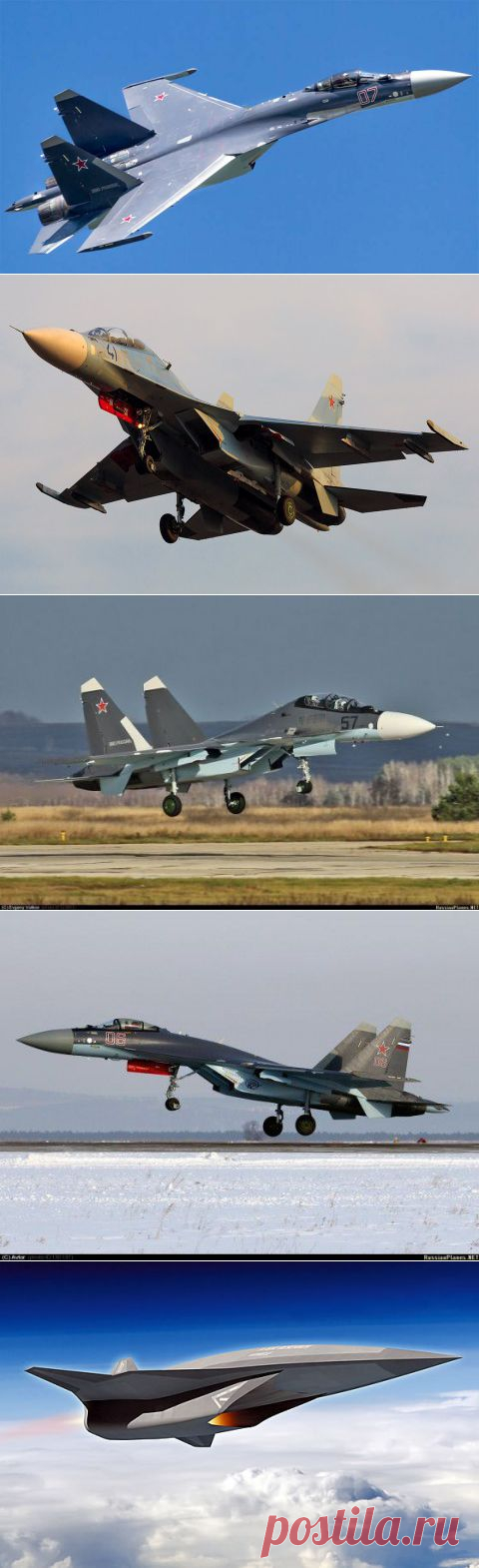 РУССКАЯ ЗАГАДКА. ПОЧЕМУ ВВС РОССИИ ОДНОВРЕМЕННО ПРИОБРЕТАЮТ ТРИ НОВЫЕ ВЕРСИИ СУ-27? | Авиаторы и их друзья