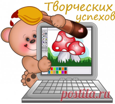 Программа Word. Защита файлов. Урок №13