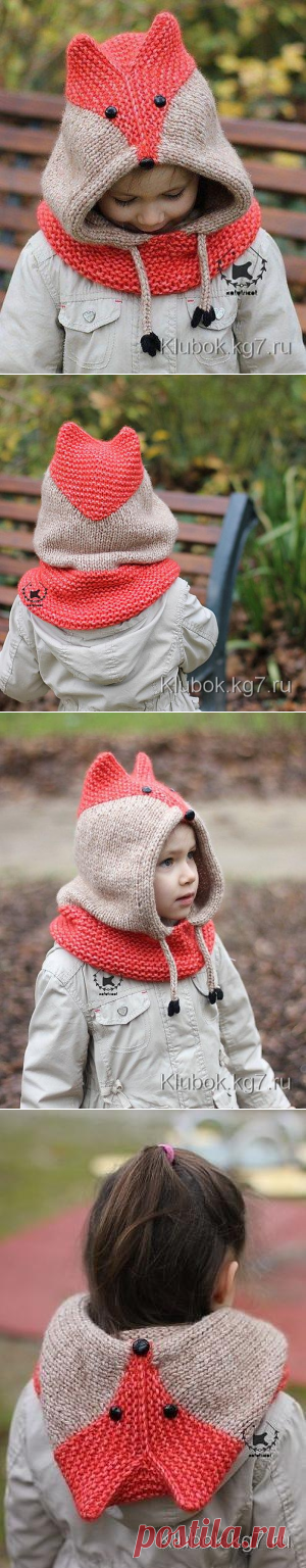КАПЮШОН | Клубок