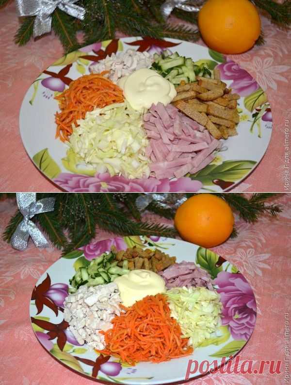 Новогодний салат "Горки" | Ваши любимые рецепты